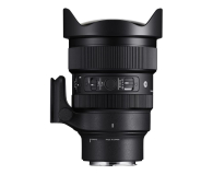 Sigma A 15mm f/1.4 DG DN Diagonal Fisheye Sony E - 1280984 - zdjęcie 3